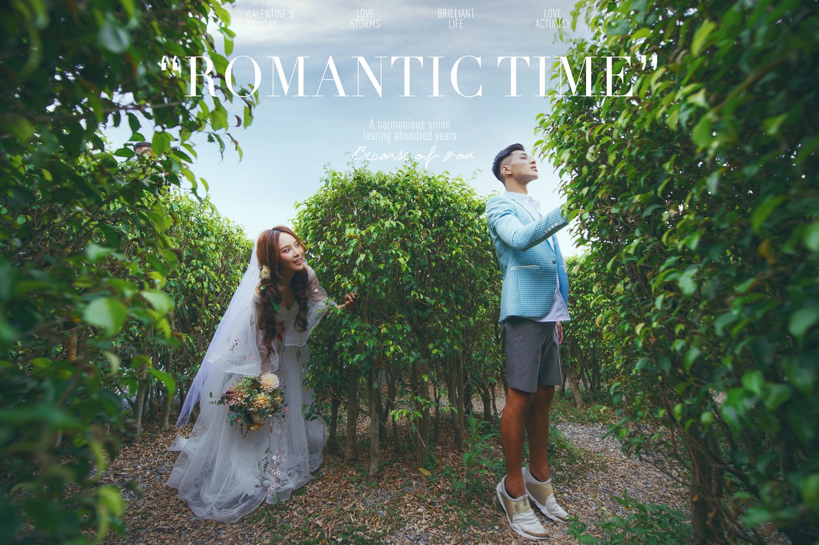 拍婚紗照,婚紗照風格,婚紗照價格,婚紗攝影價格,拍婚紗價格,夢幻童趣