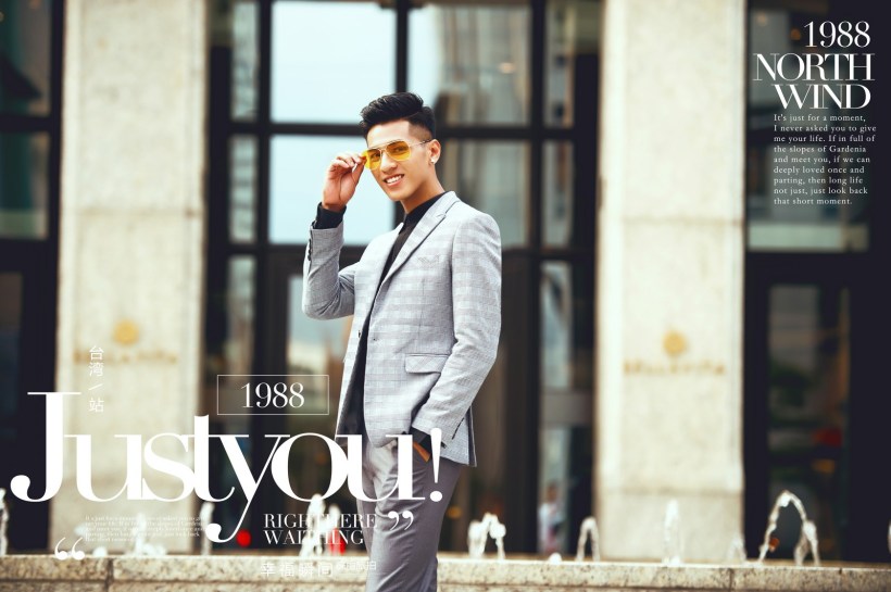 時尚雜誌風婚紗照,婚紗照,時尚婚紗照,雜志風婚紗照,Vogue婚紗照,婚紗照姿勢,婚紗照風格