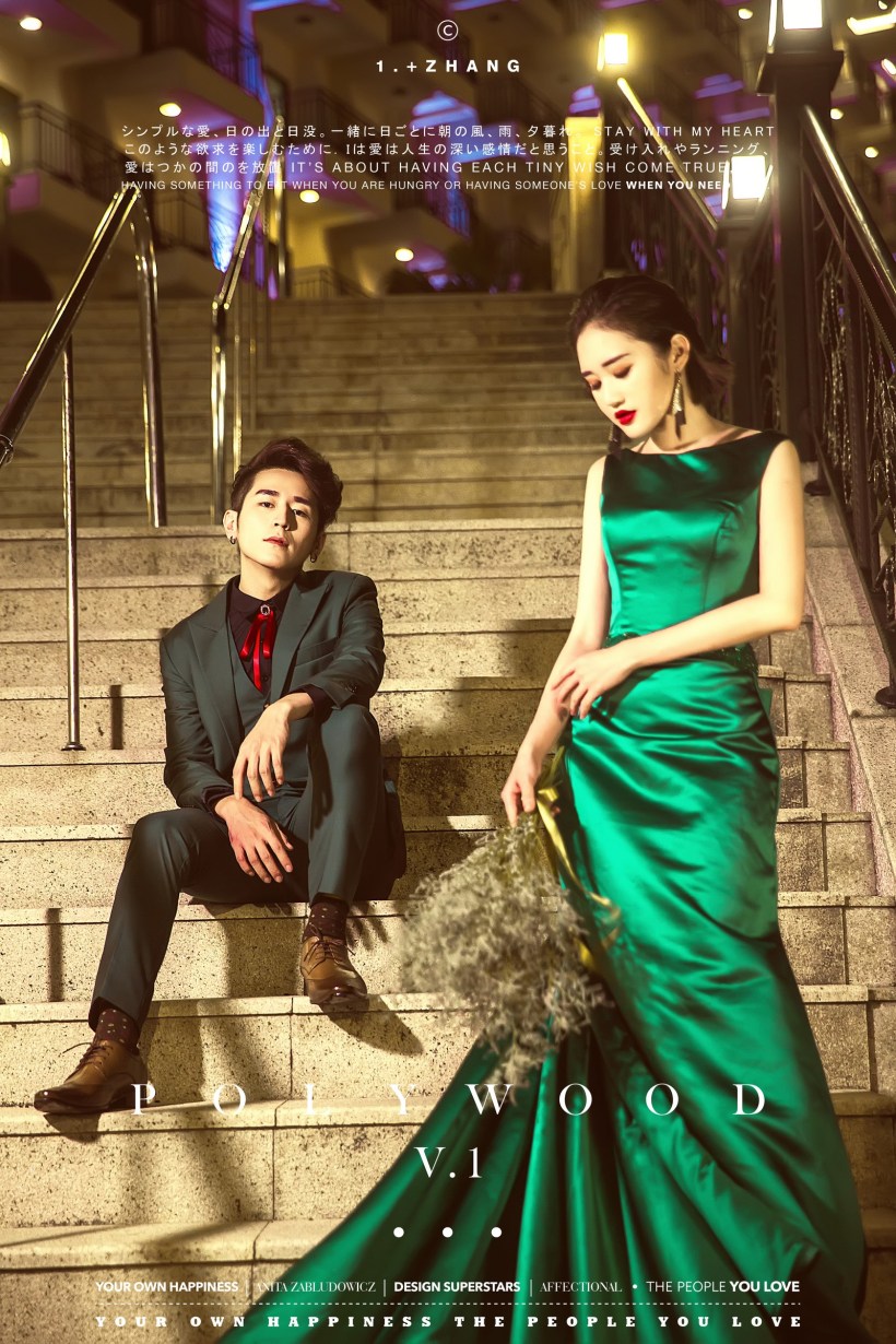 時尚雜誌風婚紗照,婚紗照,時尚婚紗照,雜志風婚紗照,Vogue婚紗照,婚紗照姿勢,婚紗照風格