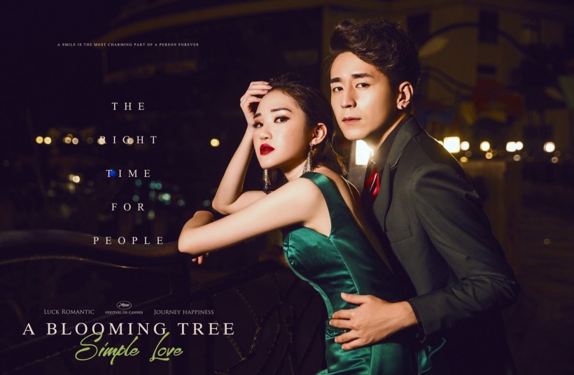 婚紗照,淡水 婚紗照,婚紗照 景點,婚紗照 風格,婚紗照 姿勢,婚紗照推薦,拍婚紗照,漁人碼頭 婚紗照,淡水 婚紗照,婚紗照 景點,婚紗照 風格,婚紗照 姿勢,婚紗照推薦,拍婚紗照,漁人碼頭