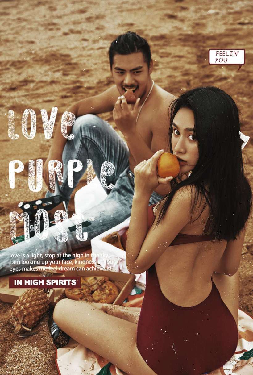 陽明山 婚紗照,黑森林 婚紗照,婚紗照 景點,婚紗照 風格,婚紗照 姿勢,婚紗照 推薦,拍婚紗照,婚紗照,陽明山黑森林 白沙灣 婚紗照,海岸 婚紗照,婚紗照 景點,婚紗照 風格,婚紗照 姿勢,婚紗照 推薦,海邊拍婚紗照,海景 婚紗照,白沙灣