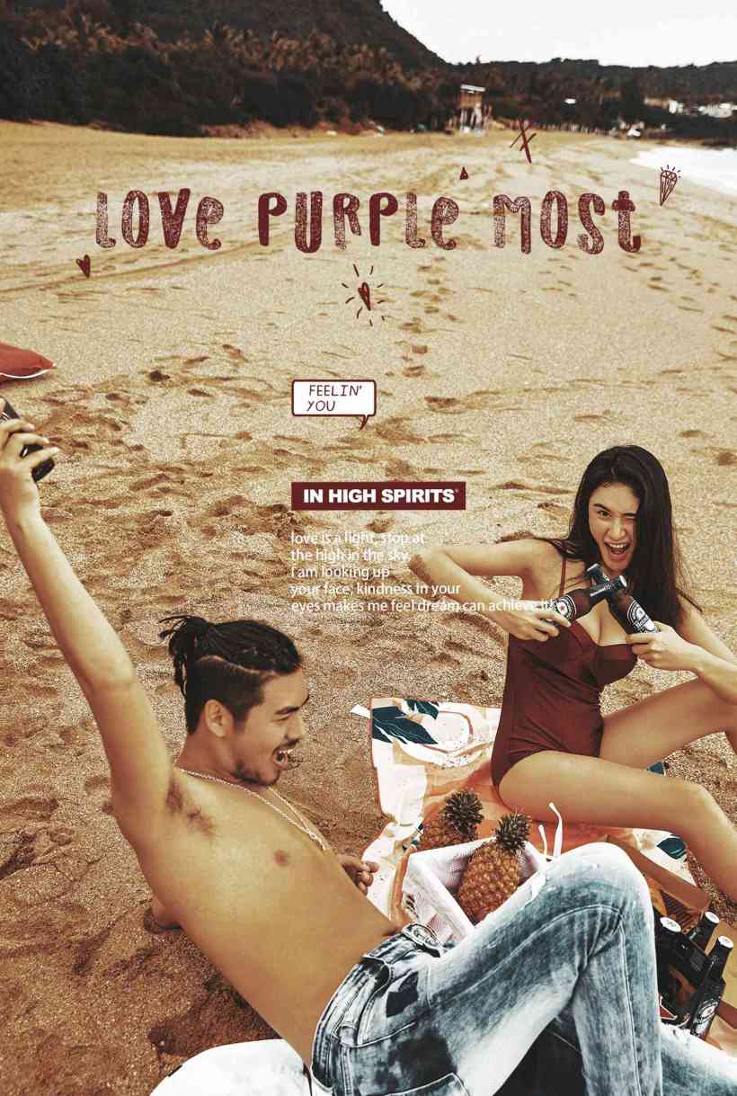 陽明山 婚紗照,黑森林 婚紗照,婚紗照 景點,婚紗照 風格,婚紗照 姿勢,婚紗照 推薦,拍婚紗照,婚紗照,陽明山黑森林 白沙灣 婚紗照,海岸 婚紗照,婚紗照 景點,婚紗照 風格,婚紗照 姿勢,婚紗照 推薦,海邊拍婚紗照,海景 婚紗照,白沙灣