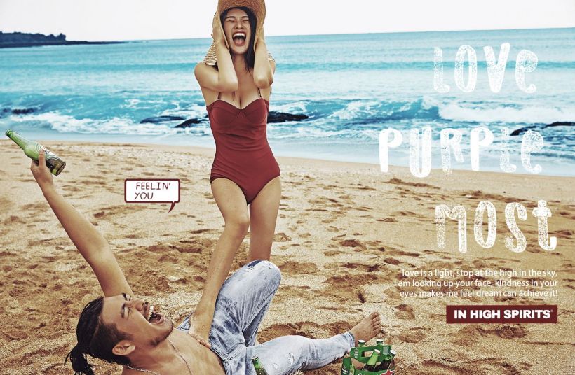 陽明山 婚紗照,黑森林 婚紗照,婚紗照 景點,婚紗照 風格,婚紗照 姿勢,婚紗照 推薦,拍婚紗照,婚紗照,陽明山黑森林 白沙灣 婚紗照,海岸 婚紗照,婚紗照 景點,婚紗照 風格,婚紗照 姿勢,婚紗照 推薦,海邊拍婚紗照,海景 婚紗照,白沙灣